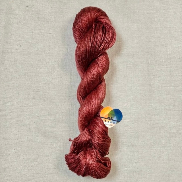 石榴｜Pomegranate